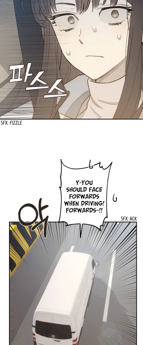 Onsaemiro Chapter 12 page 15 - 