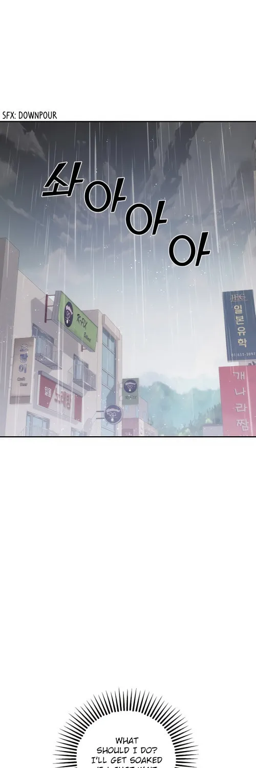 Onsaemiro Chapter 12 page 31 - 