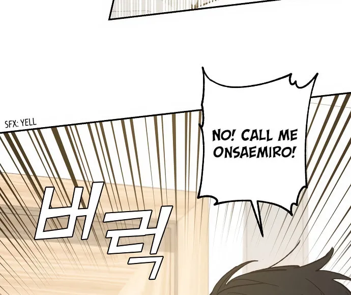 Onsaemiro Chapter 13 page 11 - 
