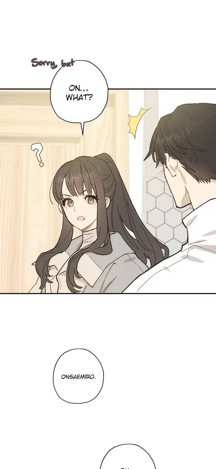 Onsaemiro Chapter 13 page 6 - 