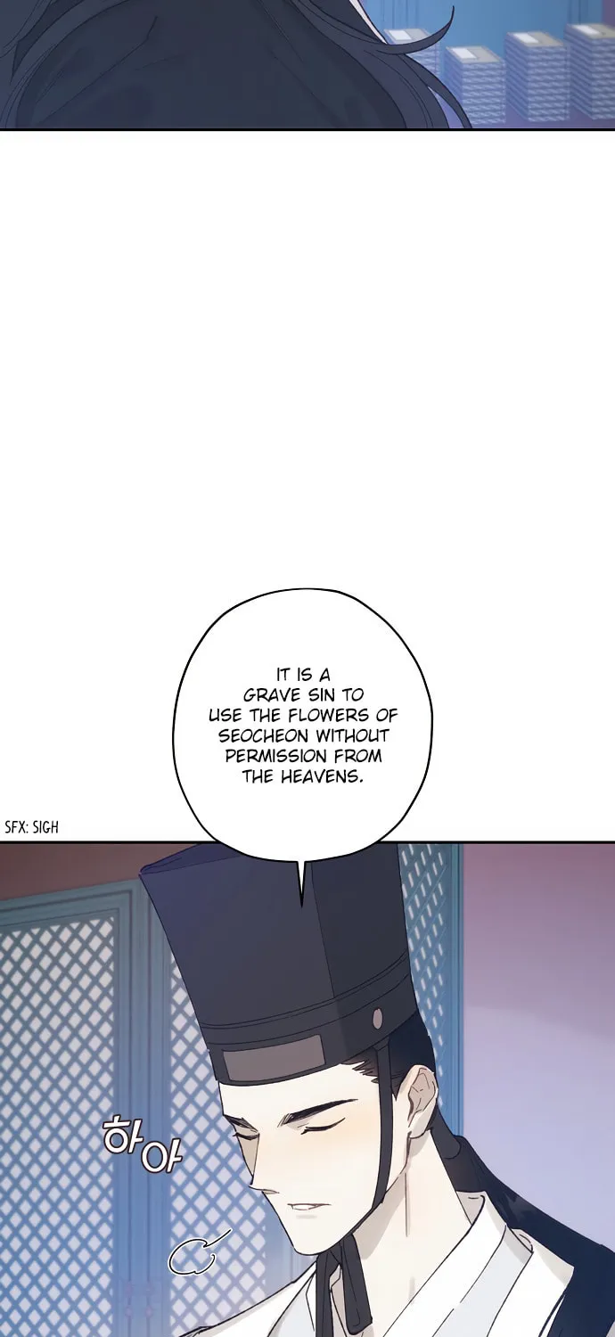 Onsaemiro Chapter 14 page 26 - 