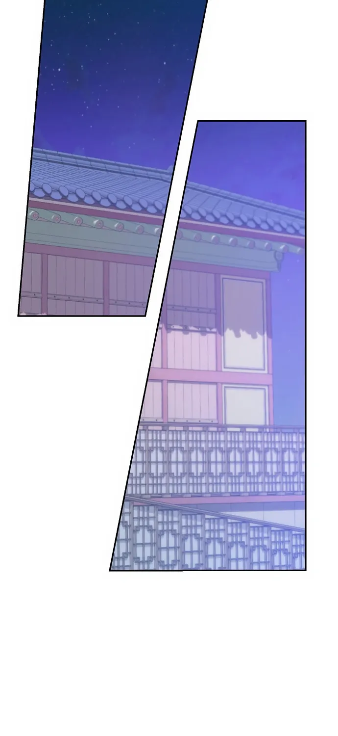 Onsaemiro Chapter 14 page 7 - 