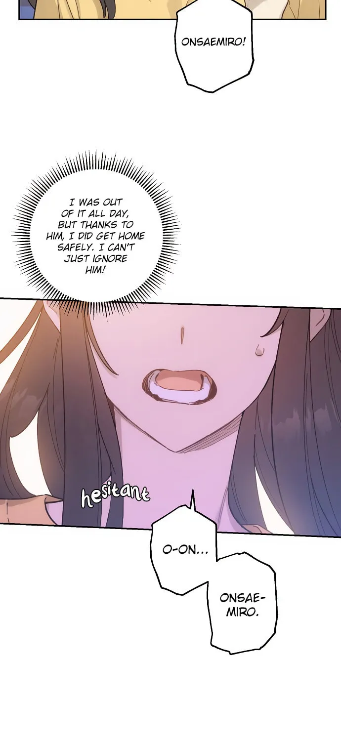 Onsaemiro Chapter 15 page 51 - 