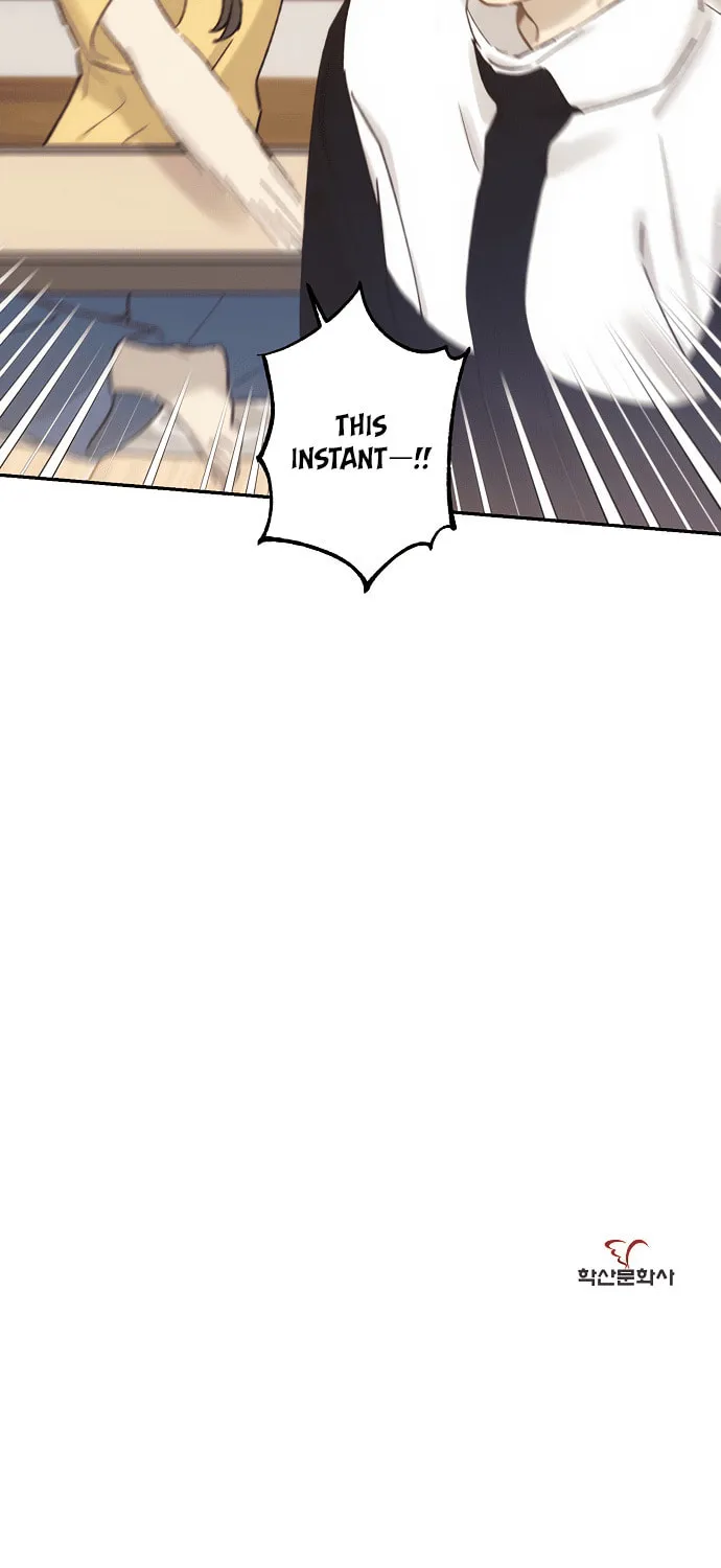 Onsaemiro Chapter 15 page 72 - 
