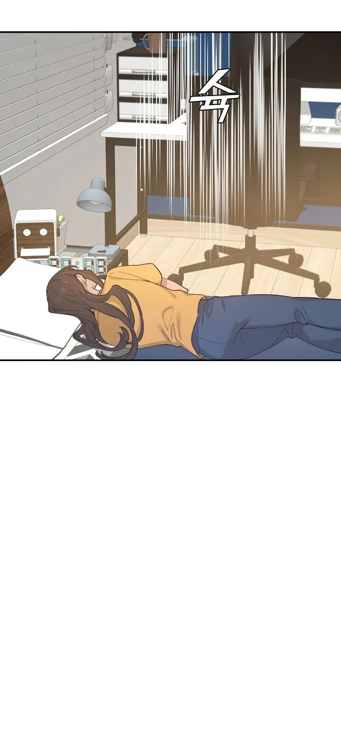Onsaemiro Chapter 16 page 14 - 