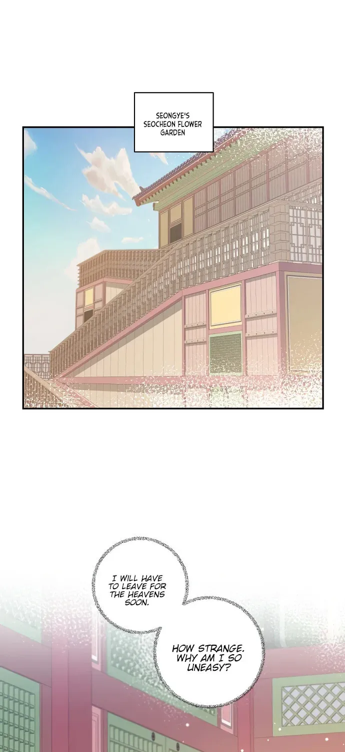 Onsaemiro Chapter 16 page 21 - 