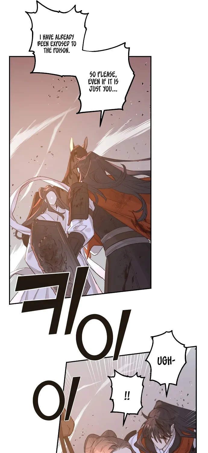 Onsaemiro Chapter 16 page 44 - 