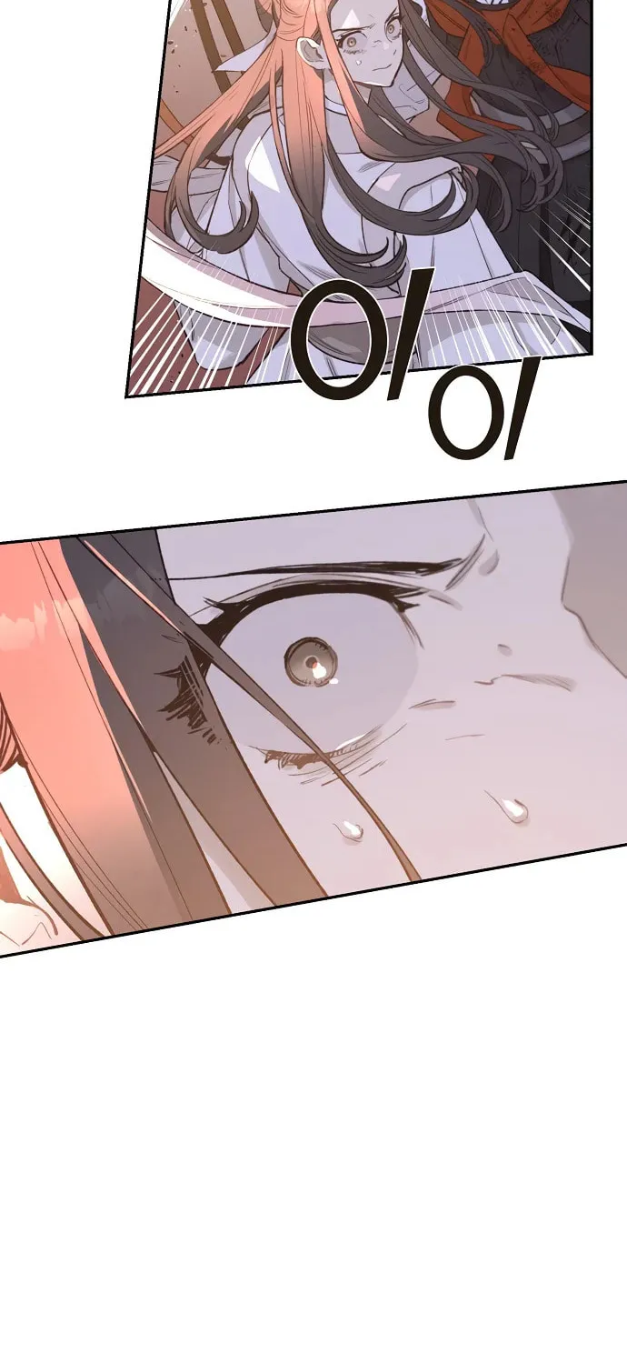 Onsaemiro Chapter 16 page 45 - 
