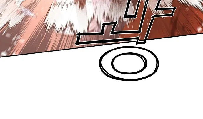 Onsaemiro Chapter 16 page 47 - 