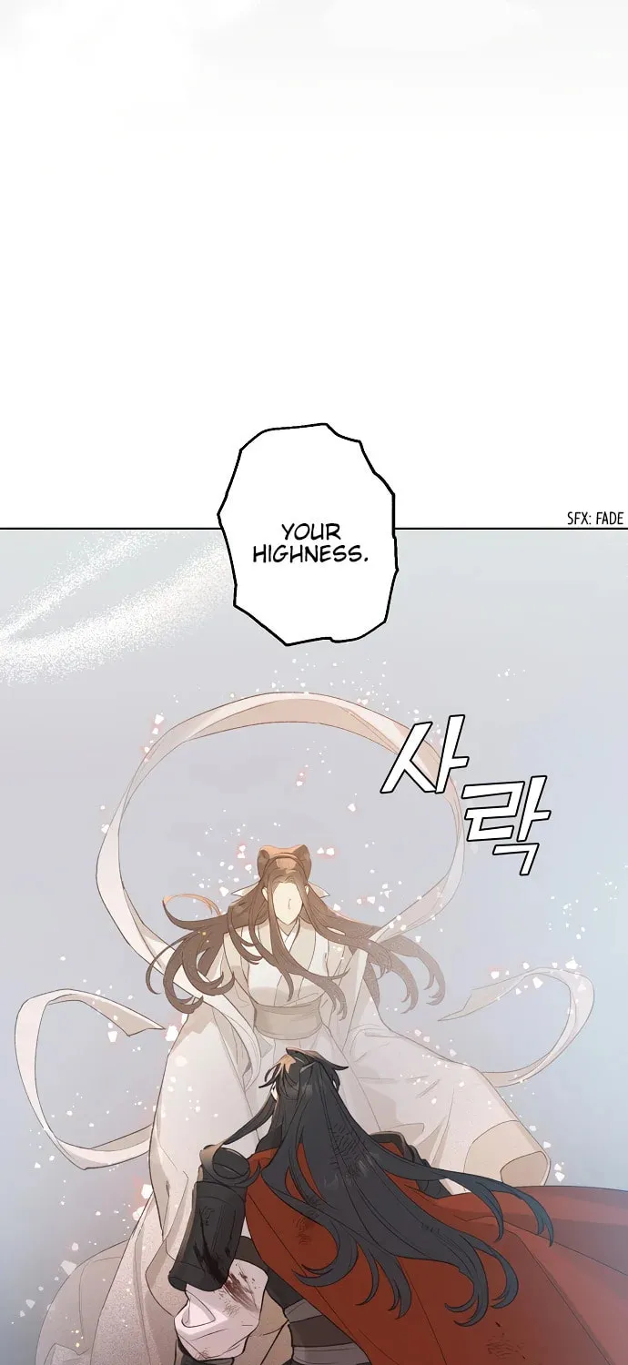 Onsaemiro Chapter 16 page 56 - 