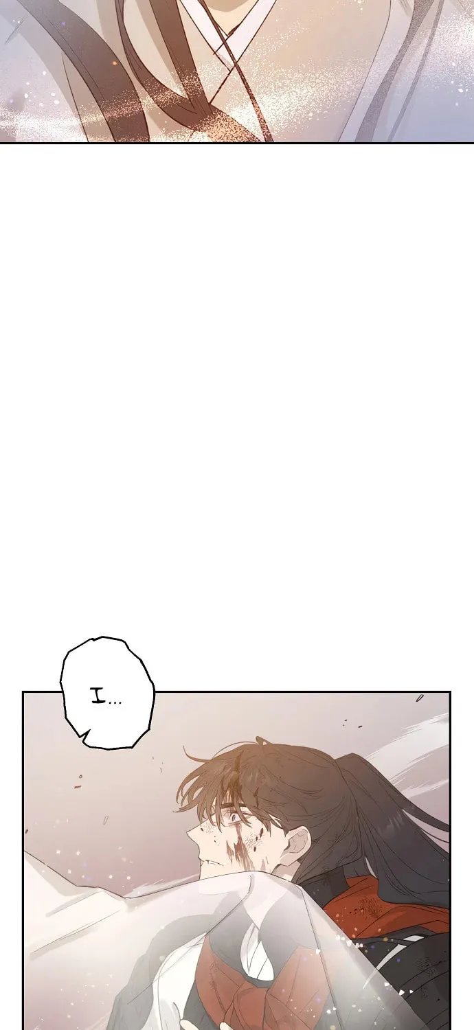 Onsaemiro Chapter 16 page 58 - 