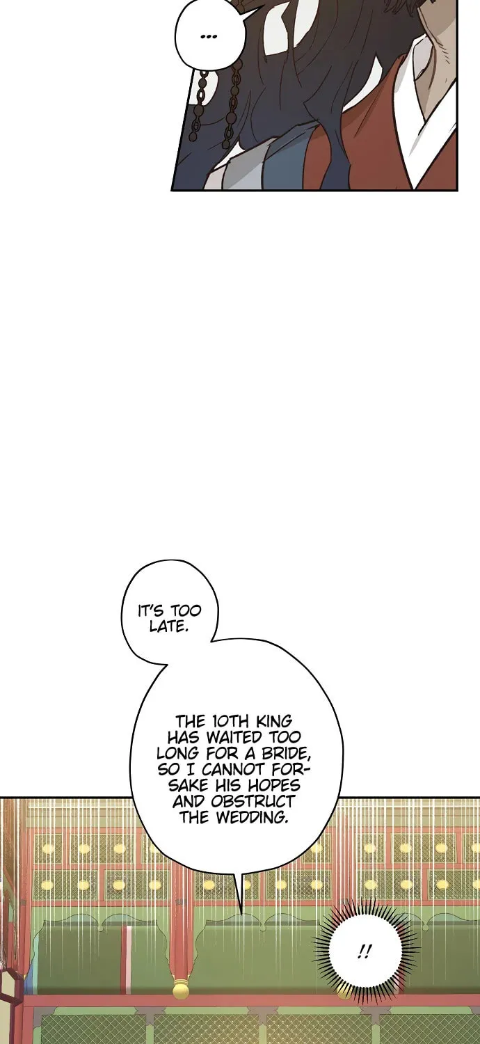 Onsaemiro Chapter 17 page 23 - 