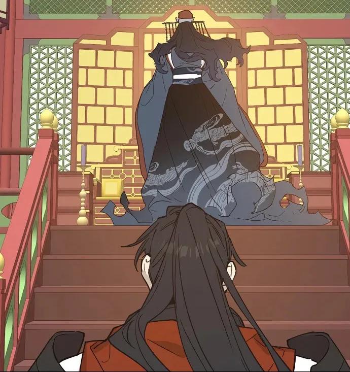 Onsaemiro Chapter 17 page 24 - 