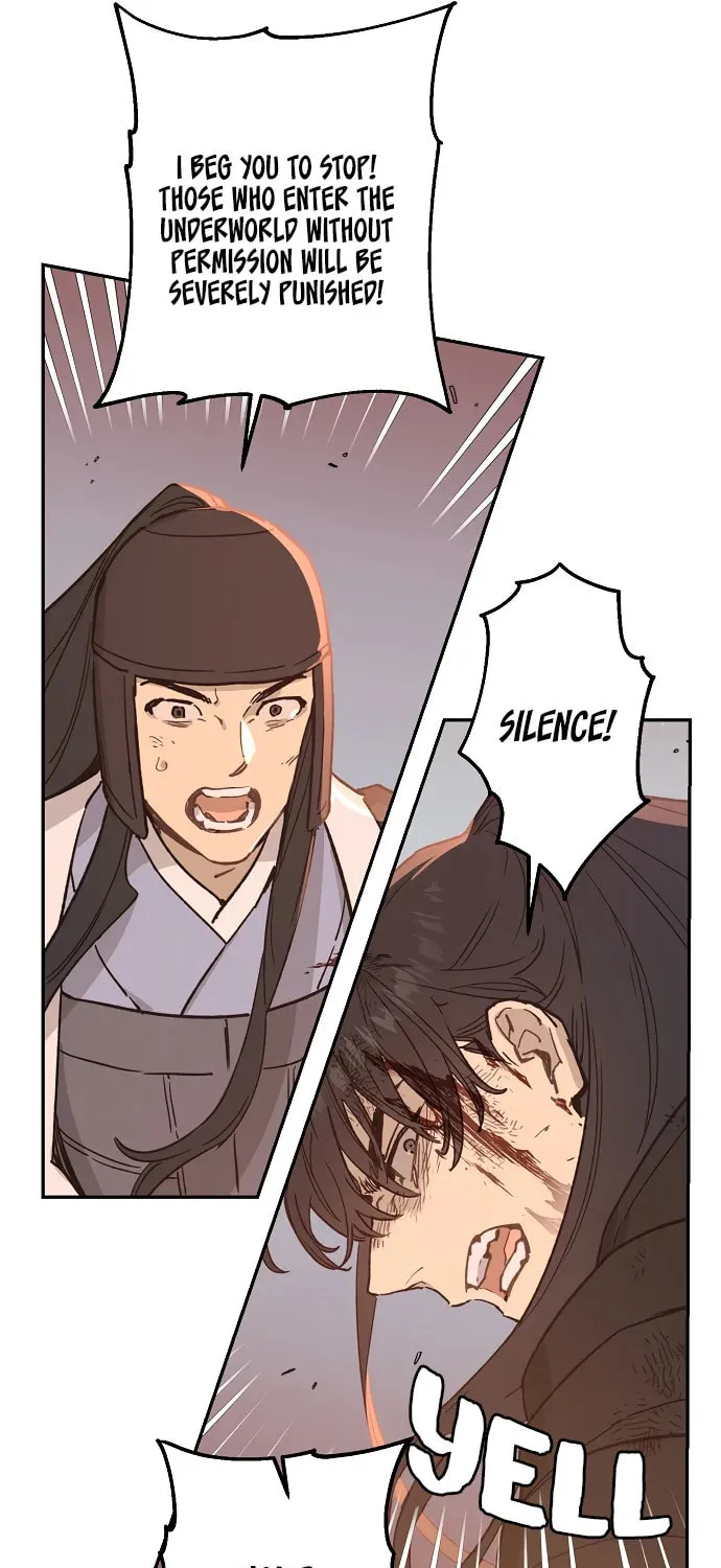 Onsaemiro Chapter 17 page 5 - 