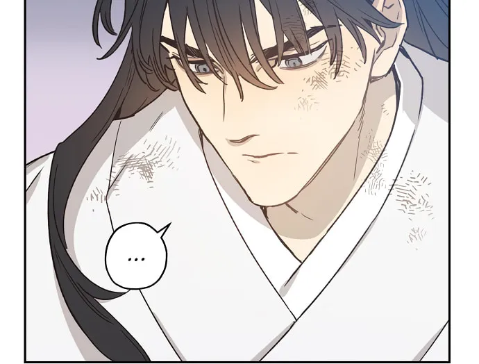 Onsaemiro Chapter 17 page 44 - 