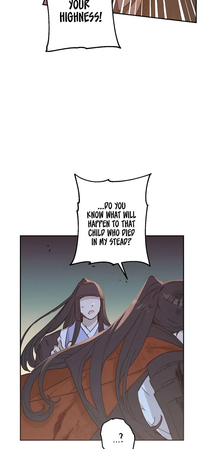 Onsaemiro Chapter 17 page 6 - 