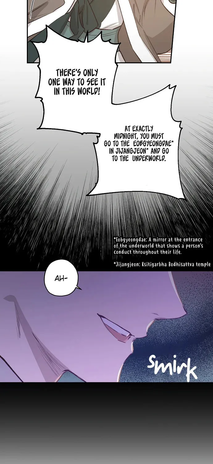 Onsaemiro Chapter 18 page 15 - 