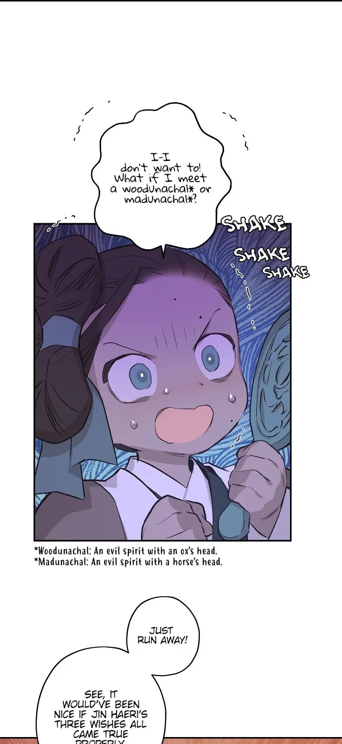 Onsaemiro Chapter 18 page 17 - 