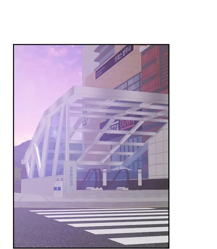 Onsaemiro Chapter 18 page 32 - 