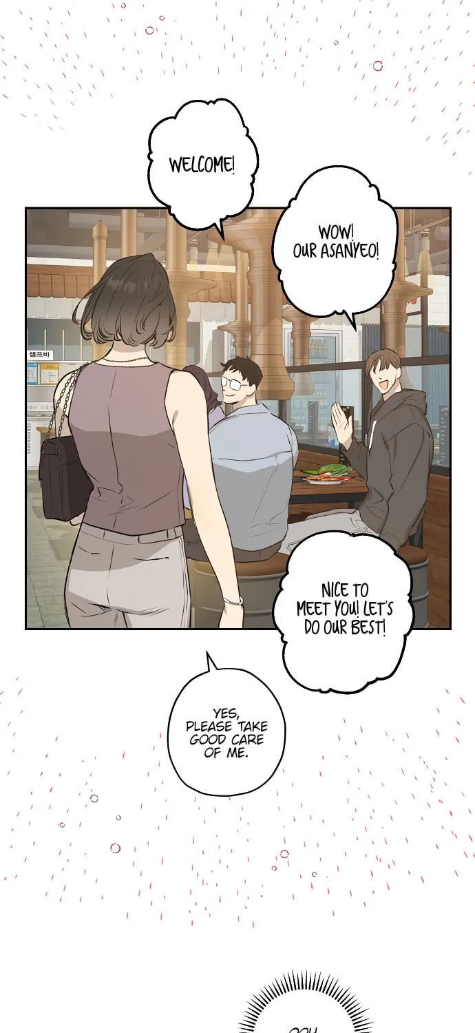 Onsaemiro Chapter 18 page 42 - 