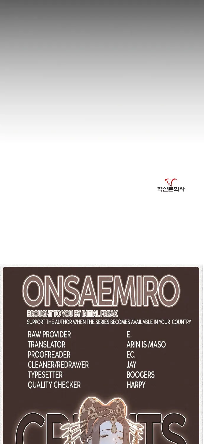 Onsaemiro Chapter 18 page 74 - 