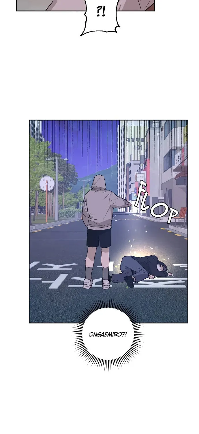 Onsaemiro Chapter 19 page 14 - 