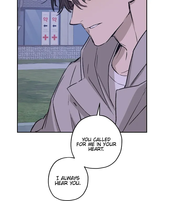 Onsaemiro Chapter 19 page 20 - 