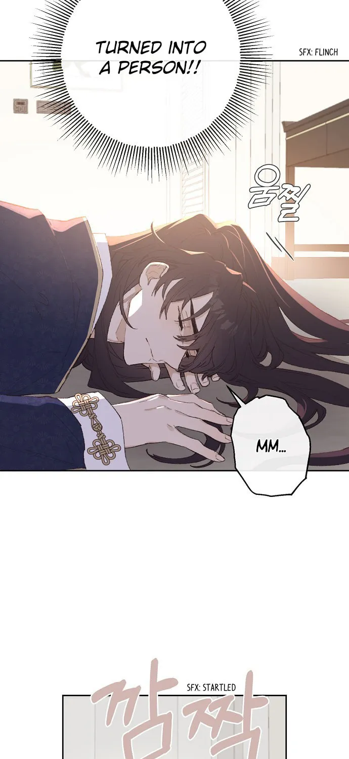 Onsaemiro Chapter 2 page 11 - 