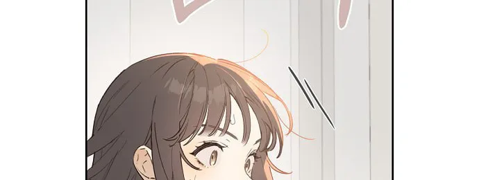 Onsaemiro Chapter 2 page 12 - 