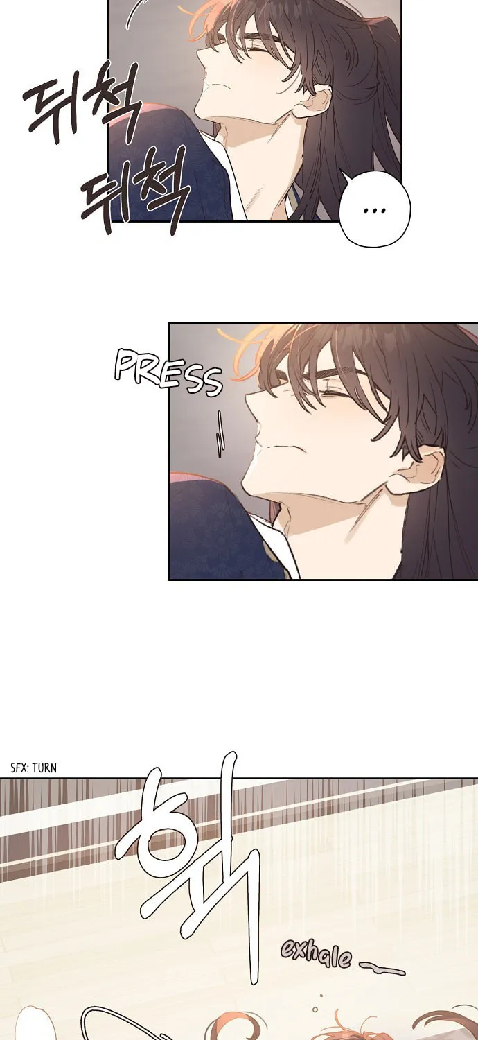 Onsaemiro Chapter 2 page 17 - 