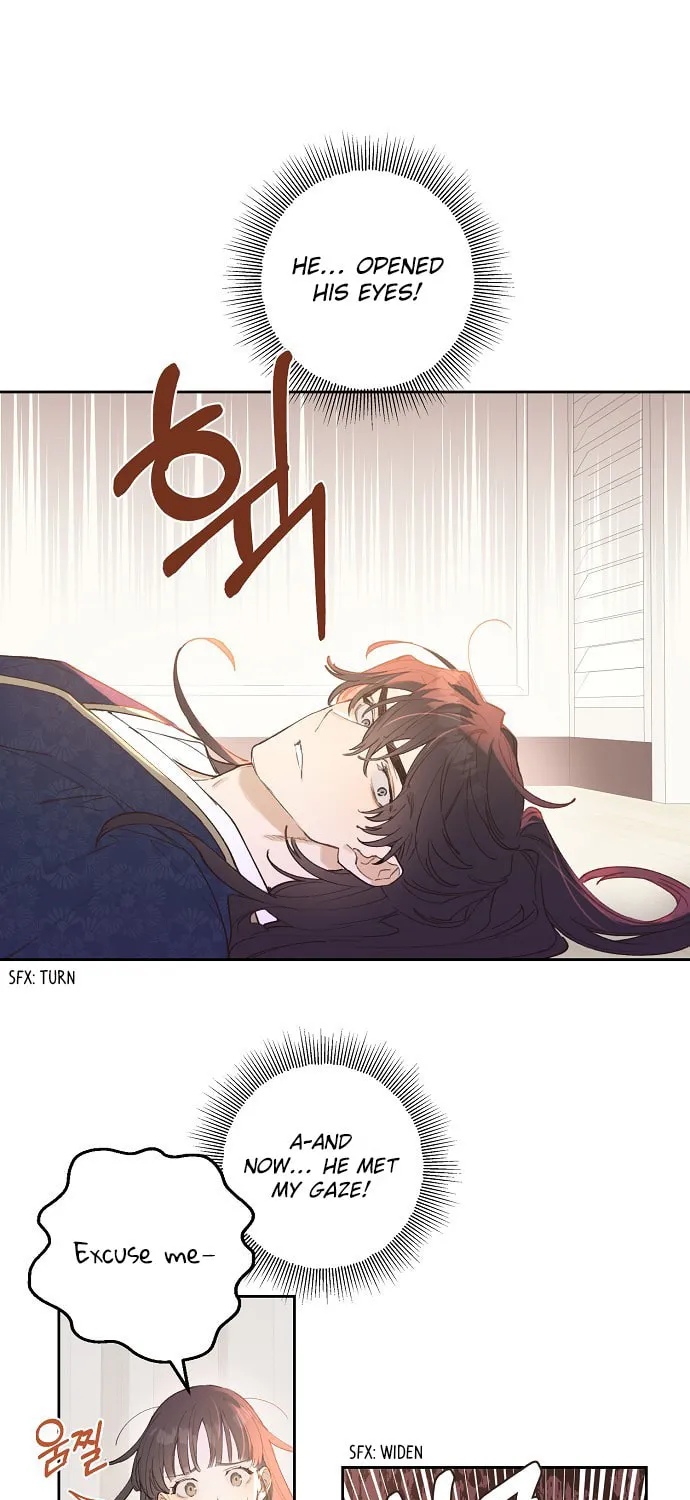 Onsaemiro Chapter 2 page 25 - 