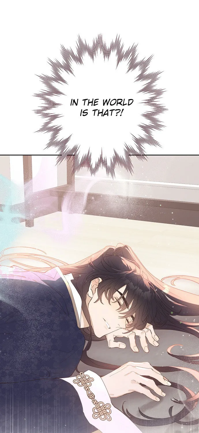 Onsaemiro Chapter 2 page 5 - 