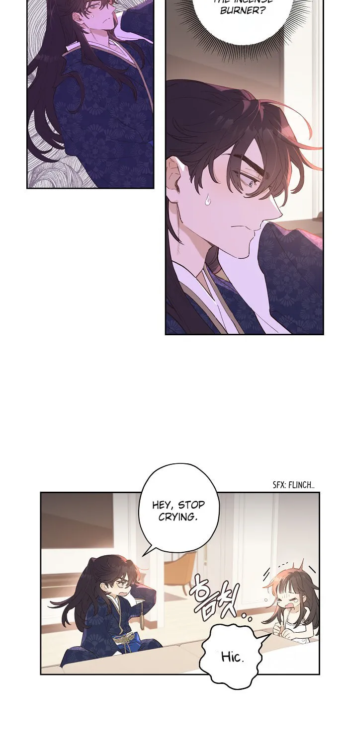 Onsaemiro Chapter 2 page 45 - 