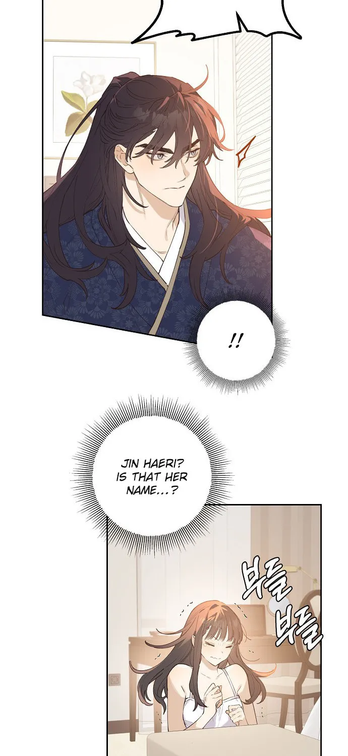 Onsaemiro Chapter 2 page 48 - 