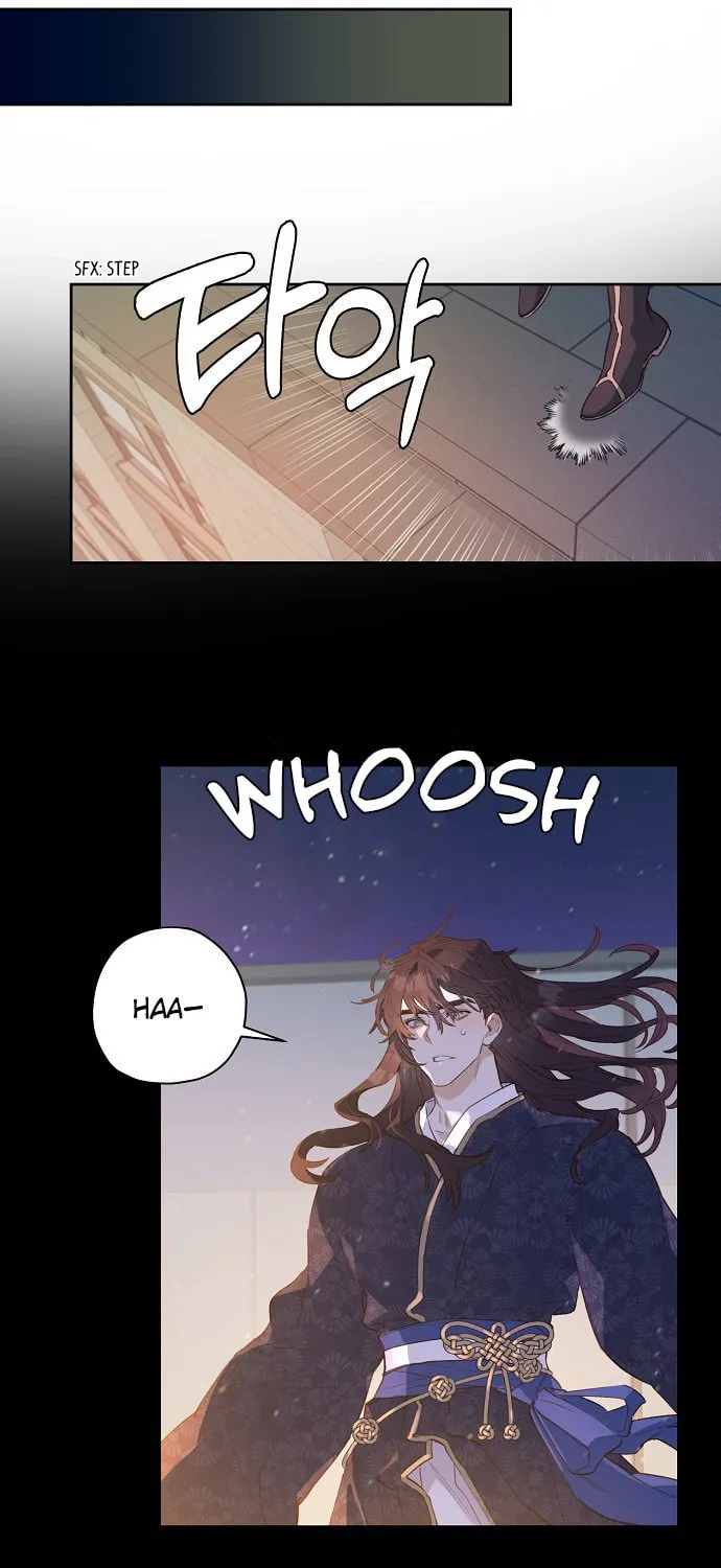 Onsaemiro Chapter 2 page 57 - 