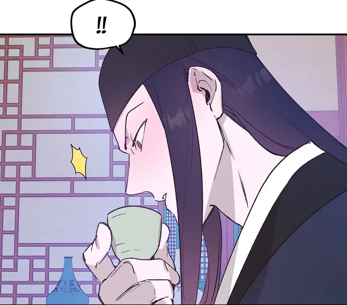 Onsaemiro Chapter 20 page 55 - 