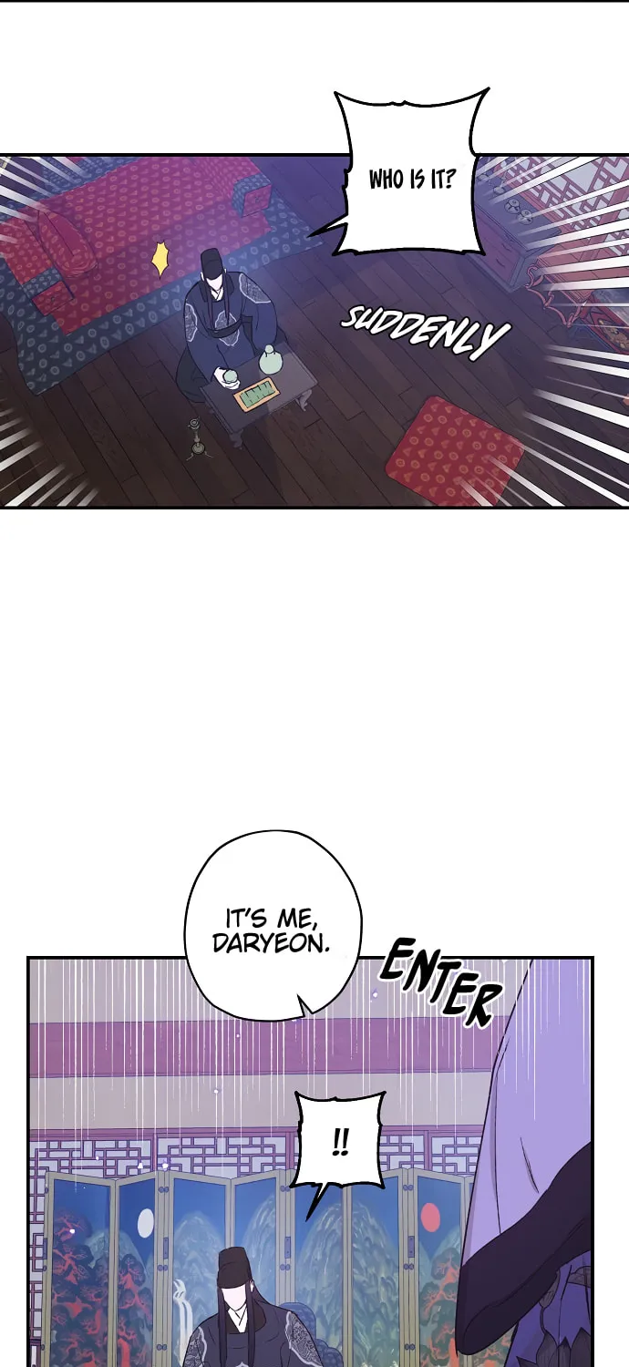 Onsaemiro Chapter 20 page 56 - 