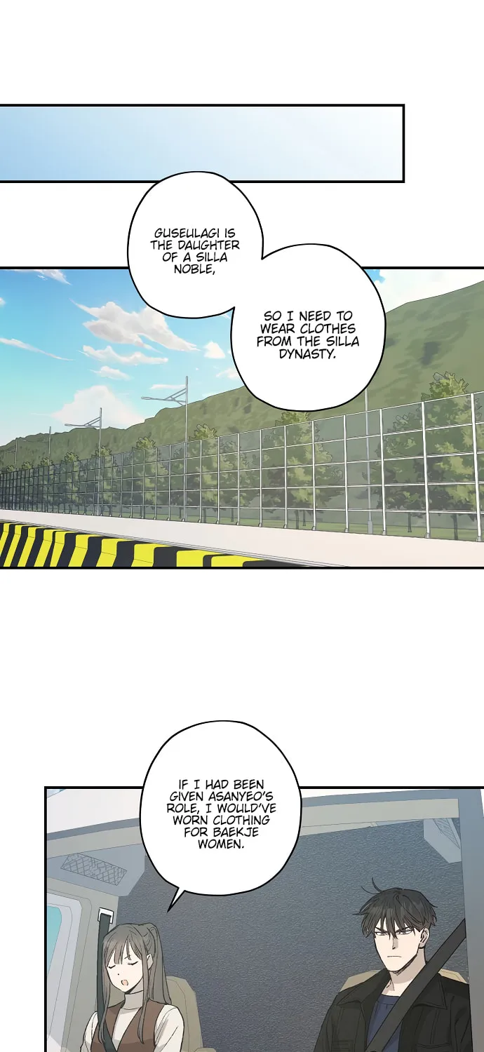 Onsaemiro Chapter 21 page 24 - 
