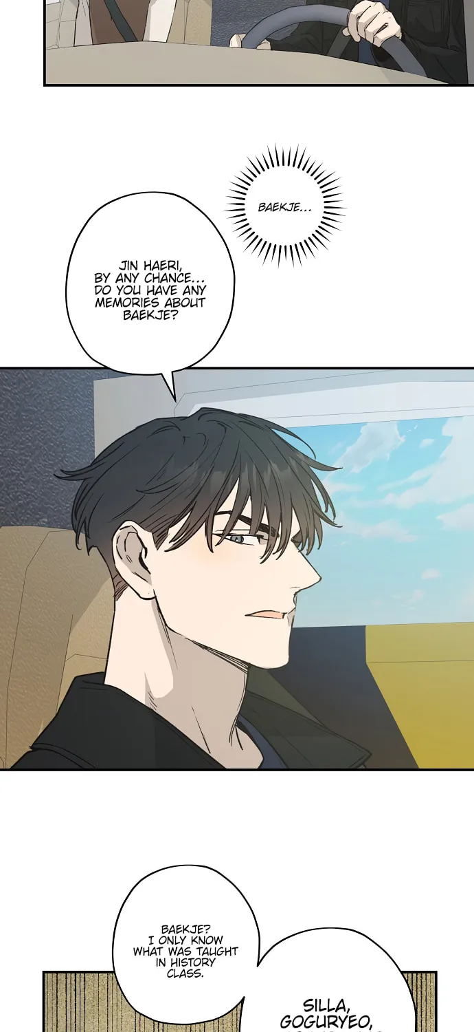 Onsaemiro Chapter 21 page 25 - 