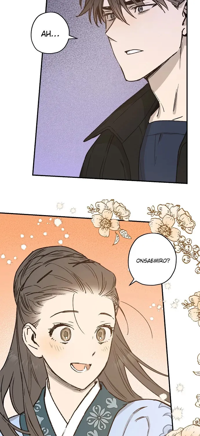 Onsaemiro Chapter 21 page 61 - 