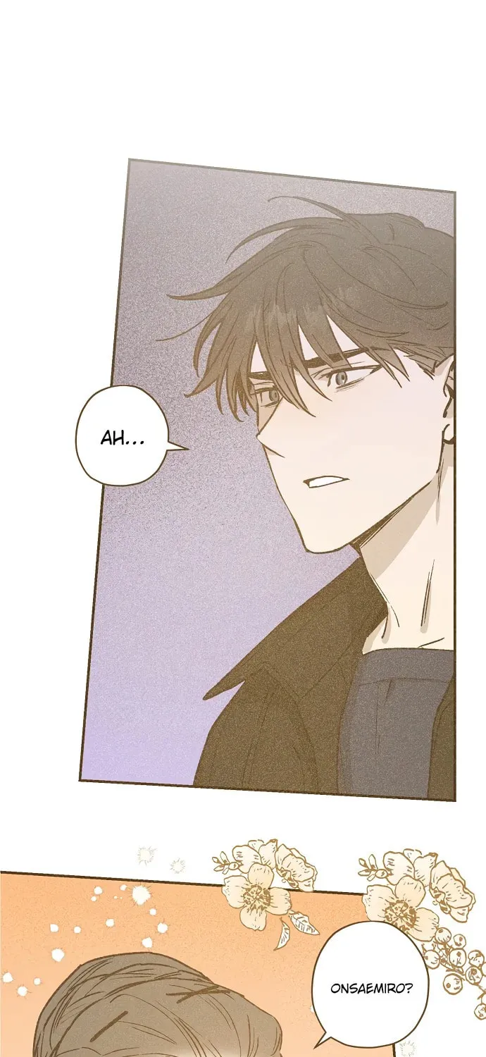 Onsaemiro Chapter 22 page 1 - 