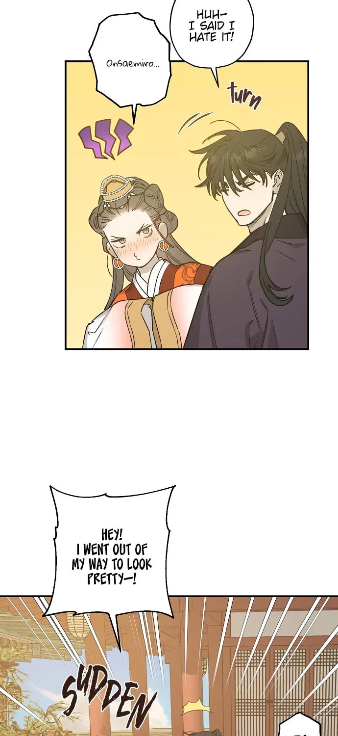 Onsaemiro Chapter 22 page 15 - 