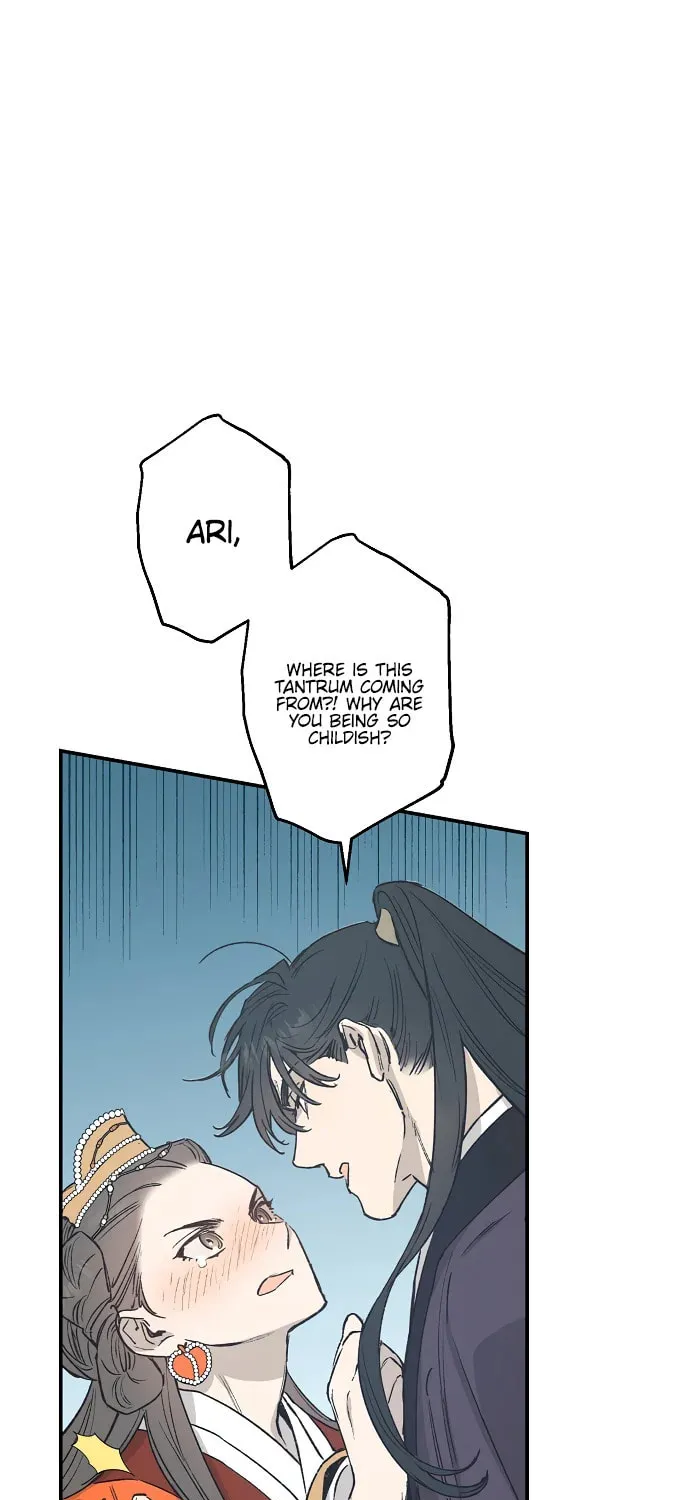 Onsaemiro Chapter 22 page 17 - 