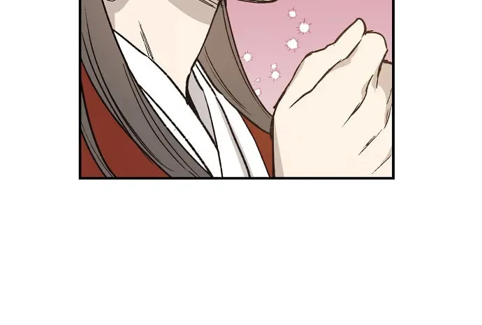 Onsaemiro Chapter 22 page 20 - 