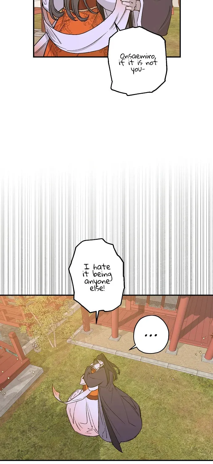 Onsaemiro Chapter 22 page 23 - 