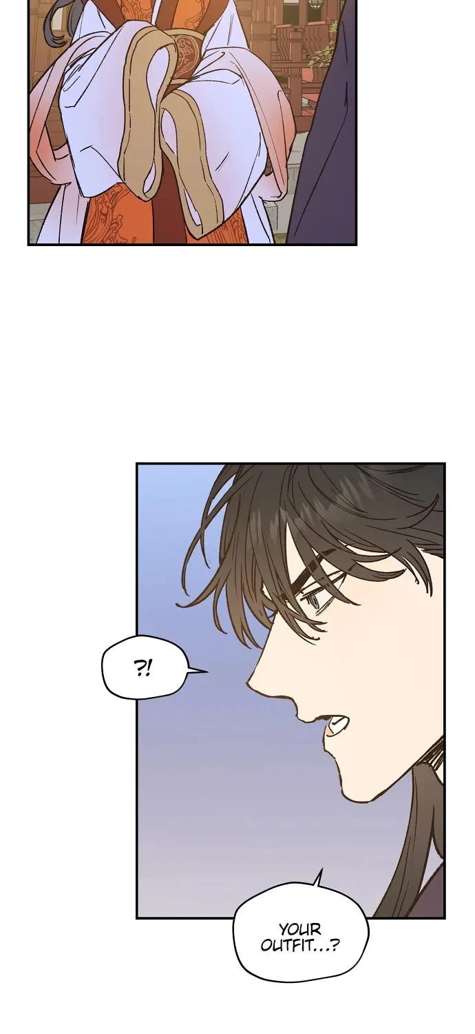 Onsaemiro Chapter 22 page 7 - 