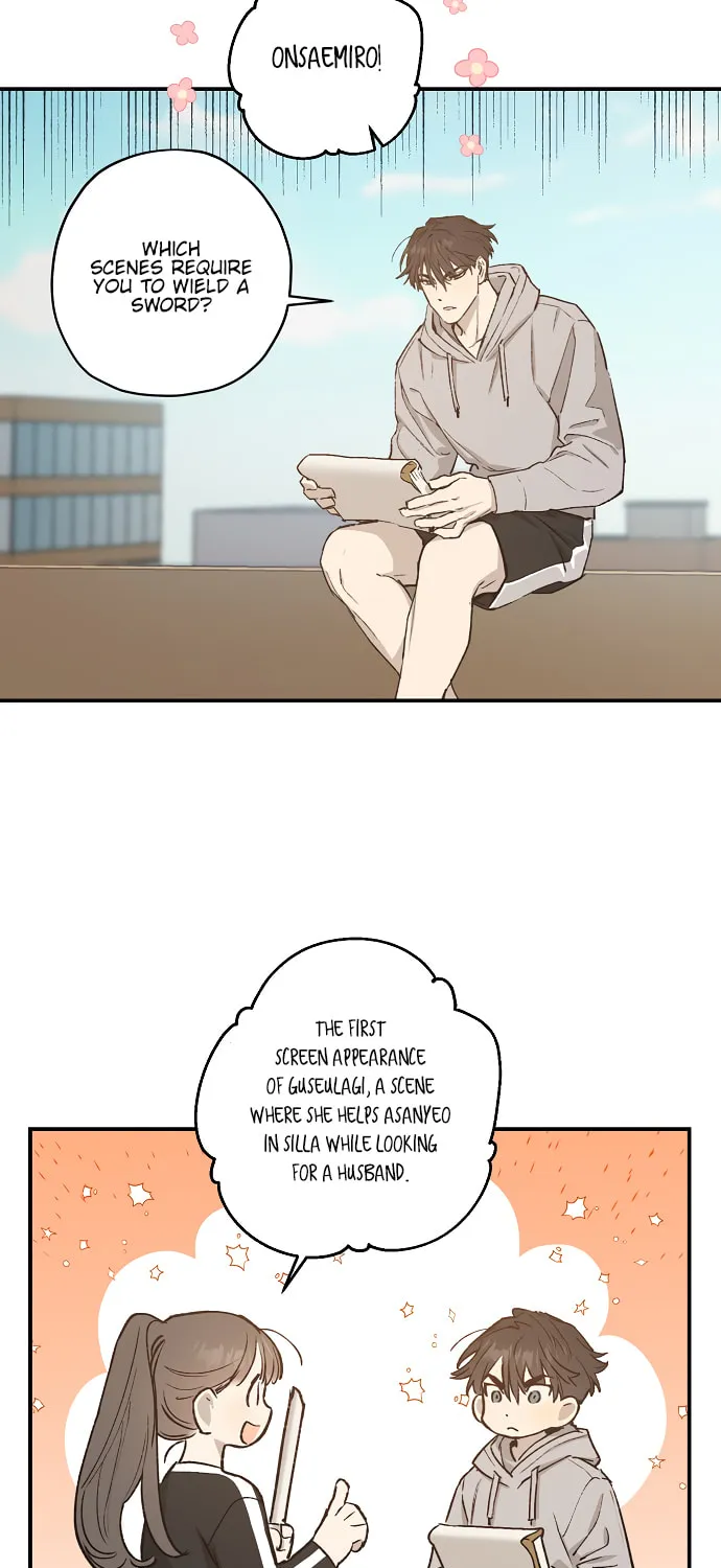 Onsaemiro Chapter 23 page 19 - 