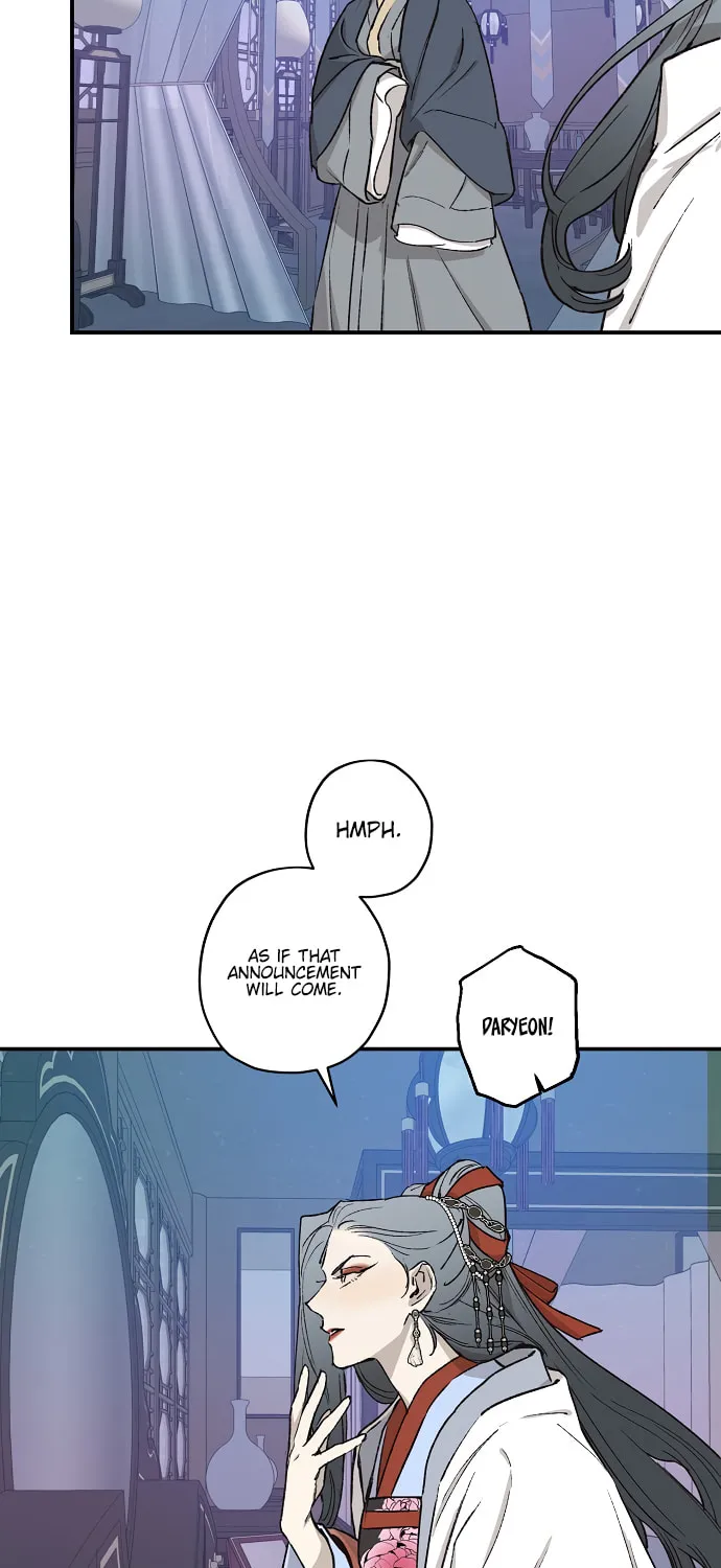 Onsaemiro Chapter 23 page 3 - 