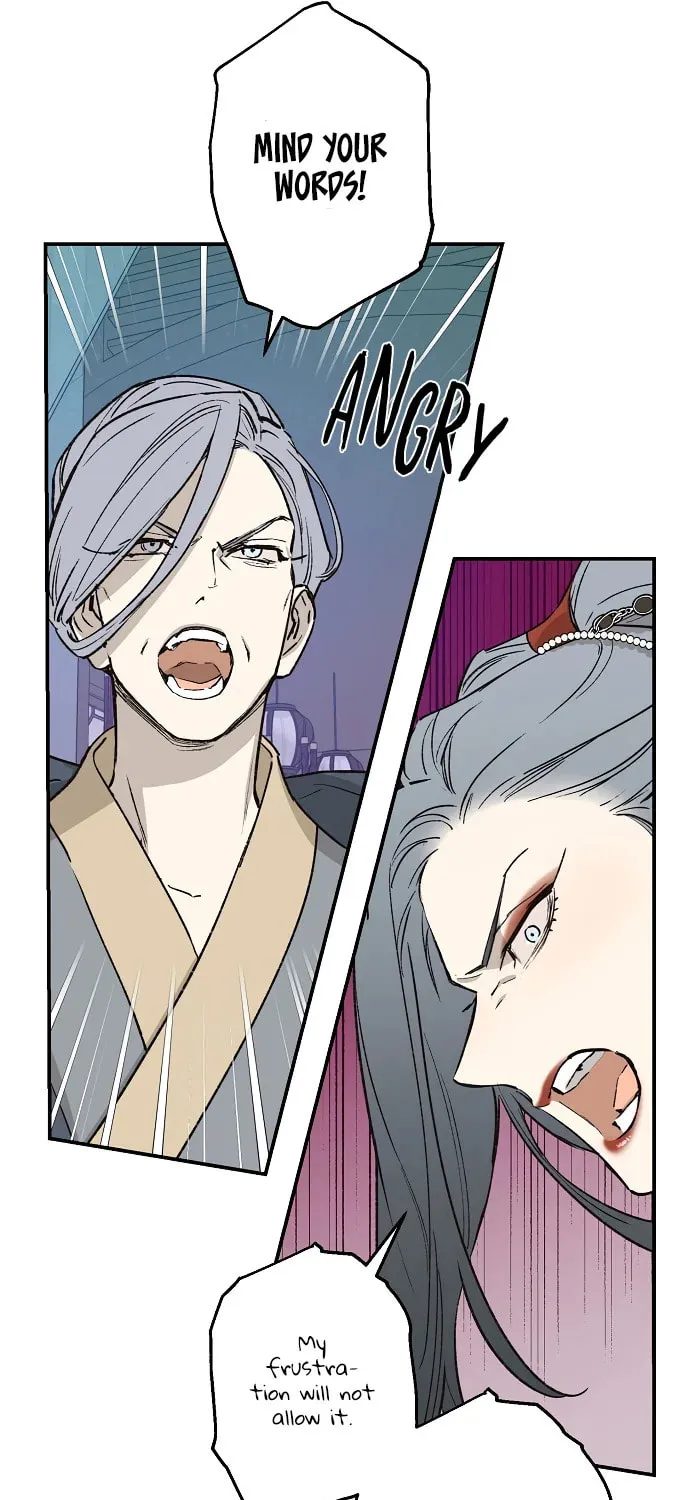 Onsaemiro Chapter 23 page 5 - 