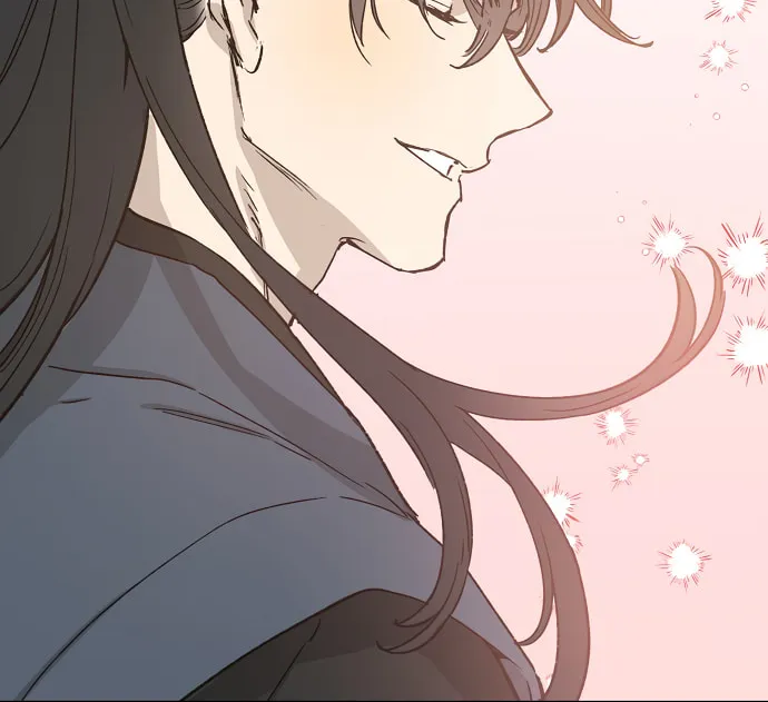 Onsaemiro Chapter 23 page 48 - 